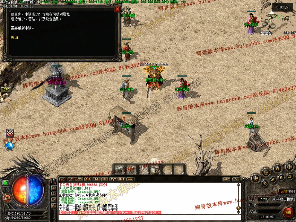 Images31.jpg