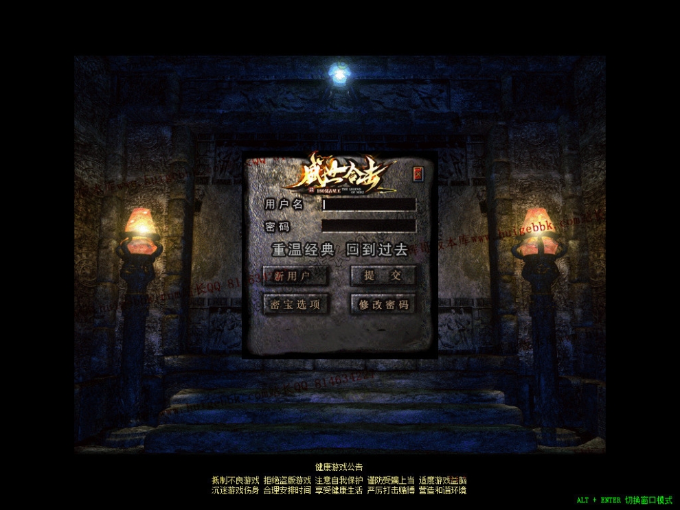 Snapshot_0001.jpg
