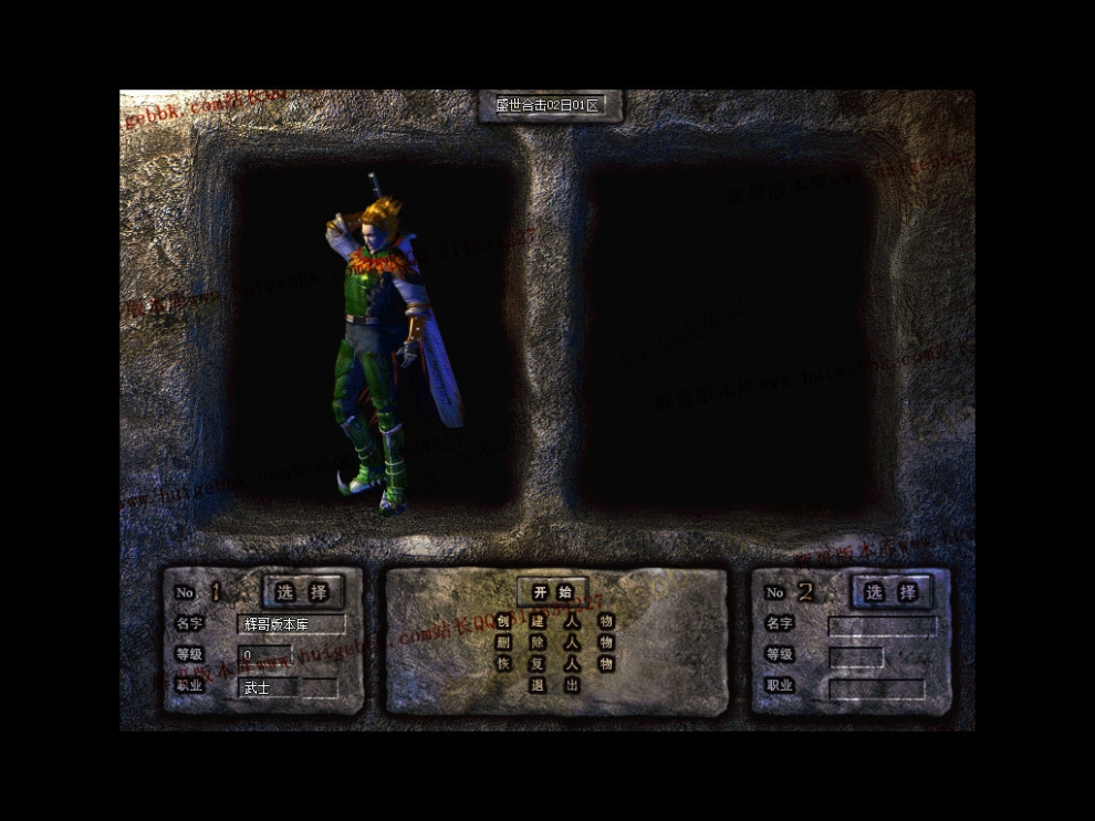 Snapshot_0002.jpg