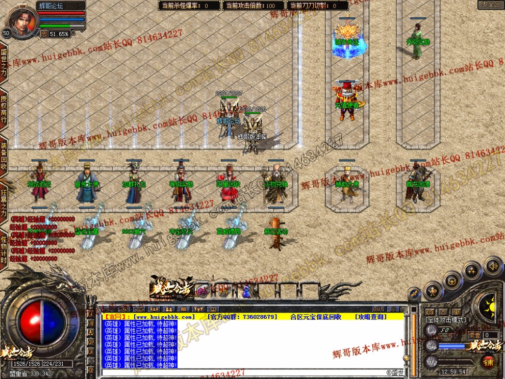 Snapshot_0003.jpg