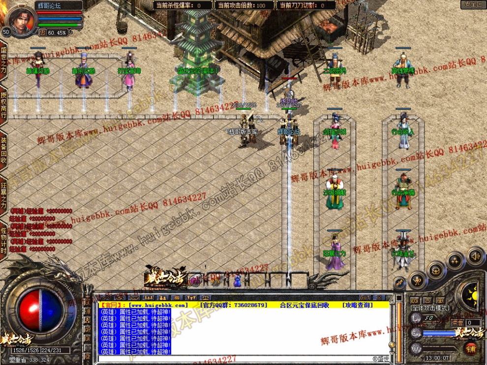 Snapshot_0004.jpg
