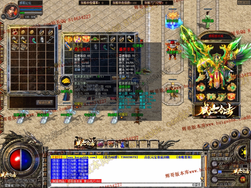 Snapshot_0007.jpg