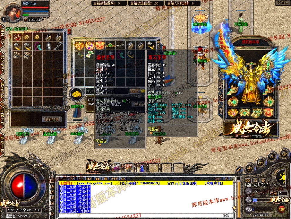 Snapshot_0008.jpg