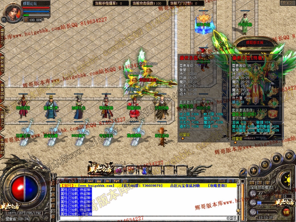 Snapshot_0009.jpg