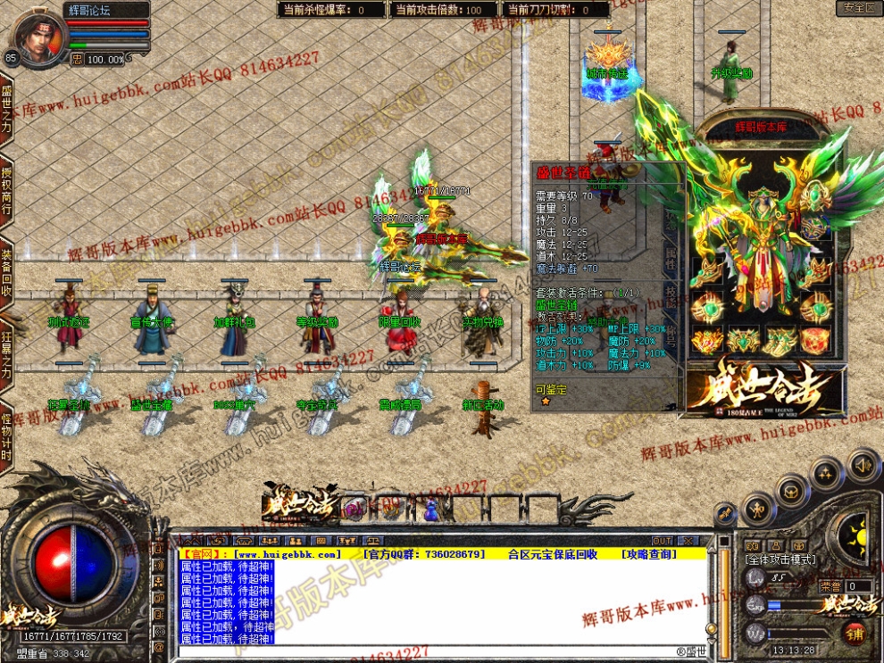 Snapshot_0010.jpg