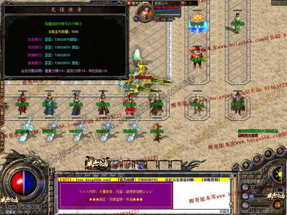 Snapshot_0019.jpg
