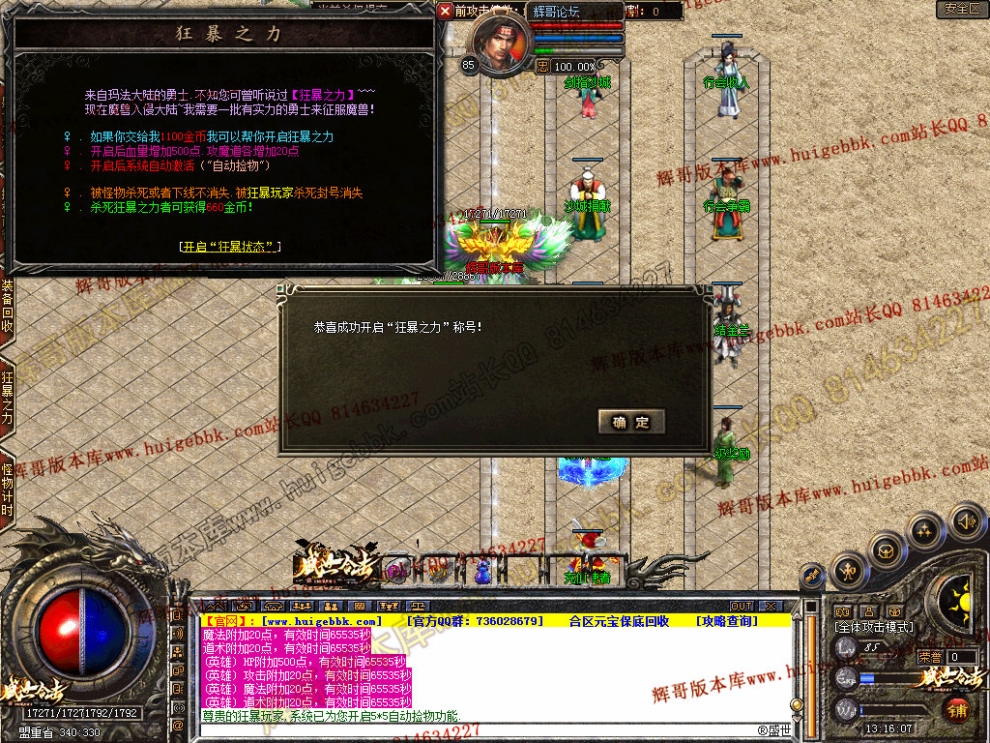 Snapshot_0026.jpg