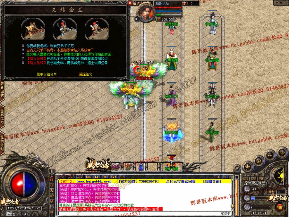 Snapshot_0027.jpg