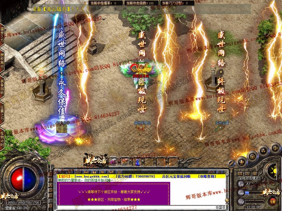 Snapshot_0041.jpg