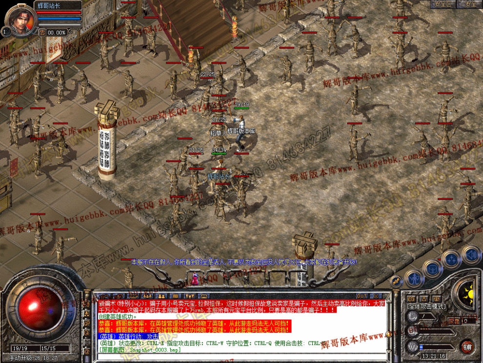 00005.jpg