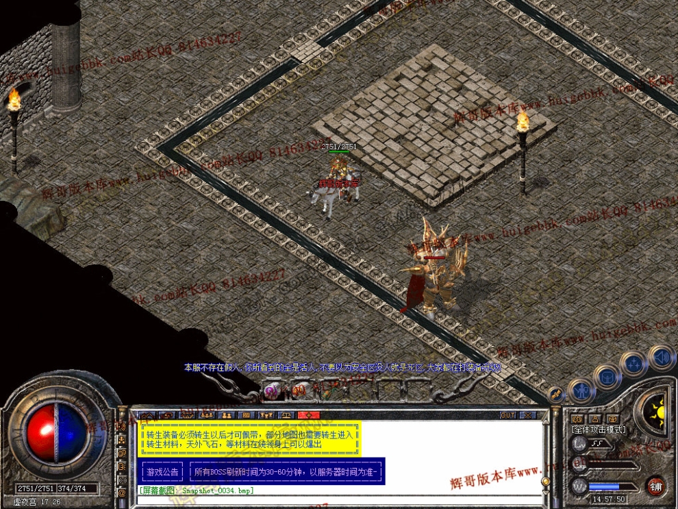 00036.jpg