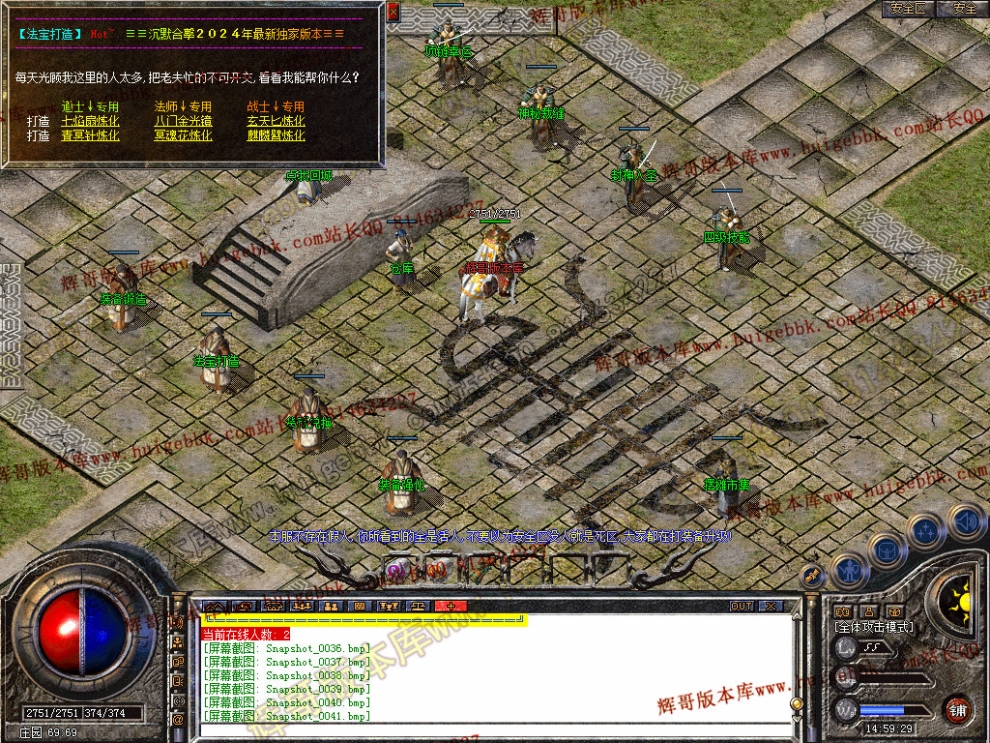 00043.jpg