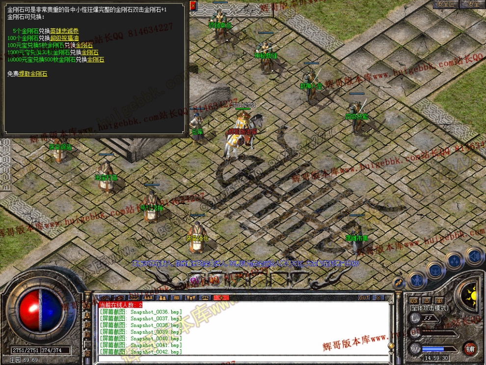 00044.jpg