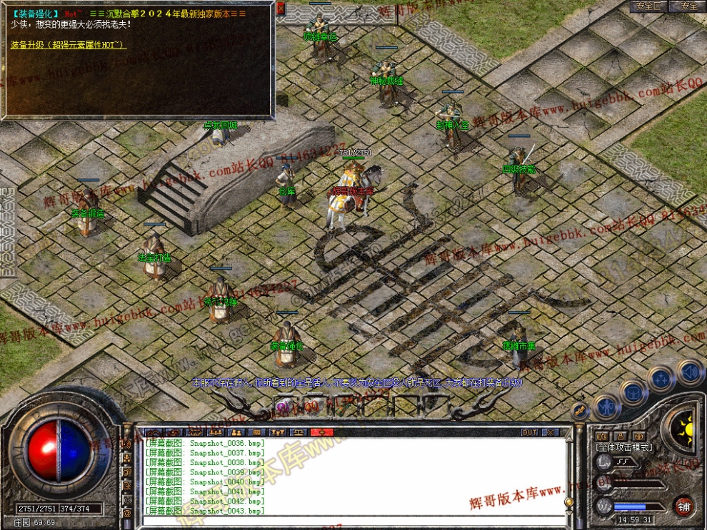 00045.jpg