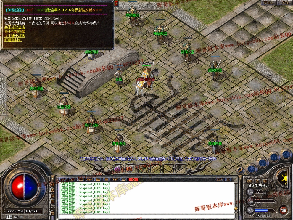 00047.jpg