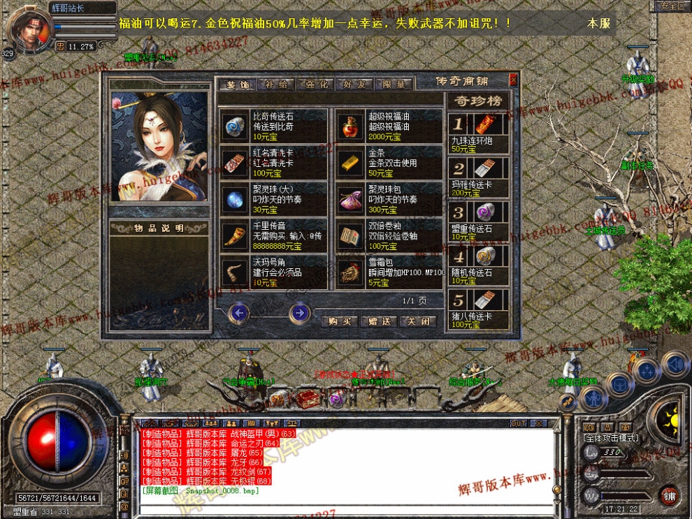 00010.jpg