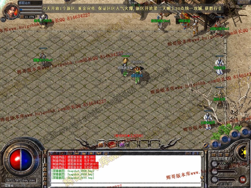 00012.jpg