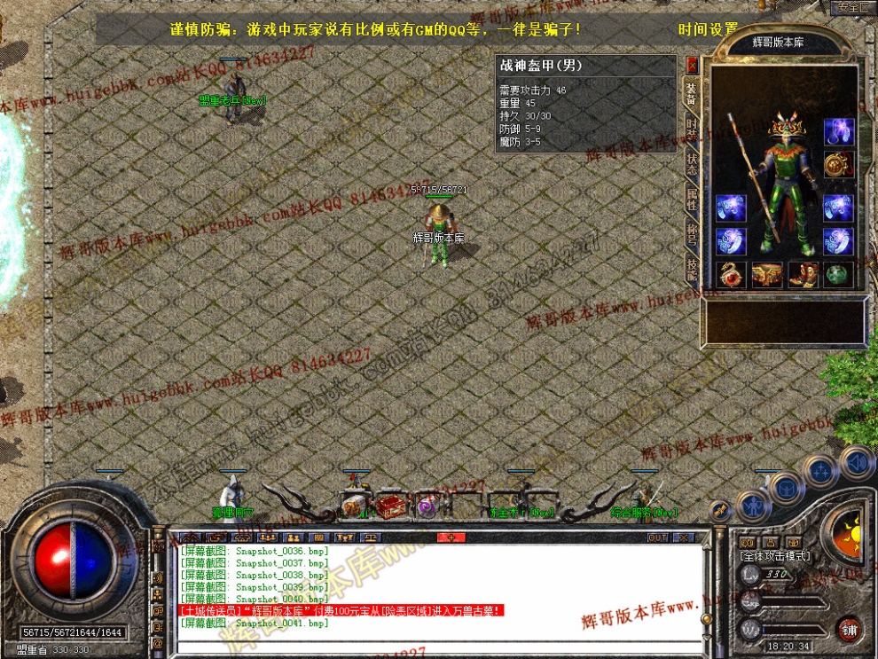 00043.jpg