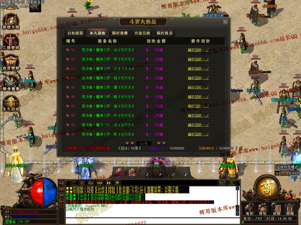 00008.jpg