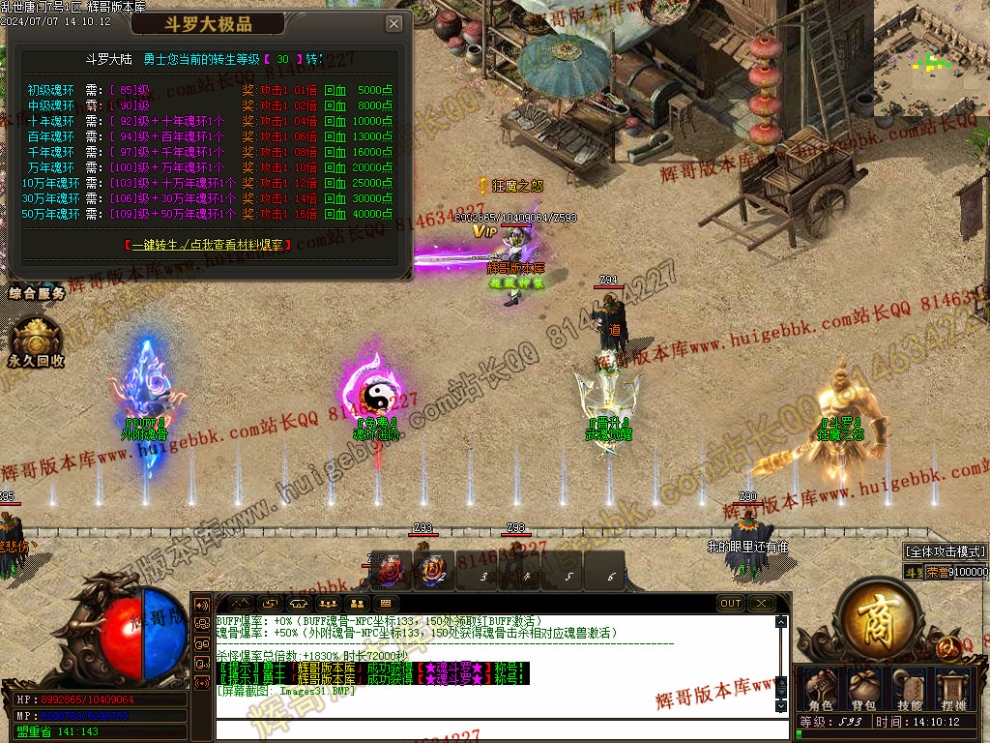 00034.jpg