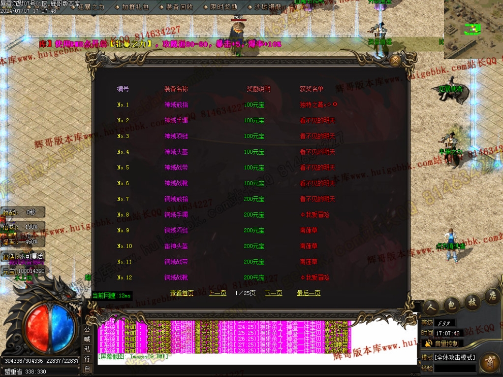 000007.jpg