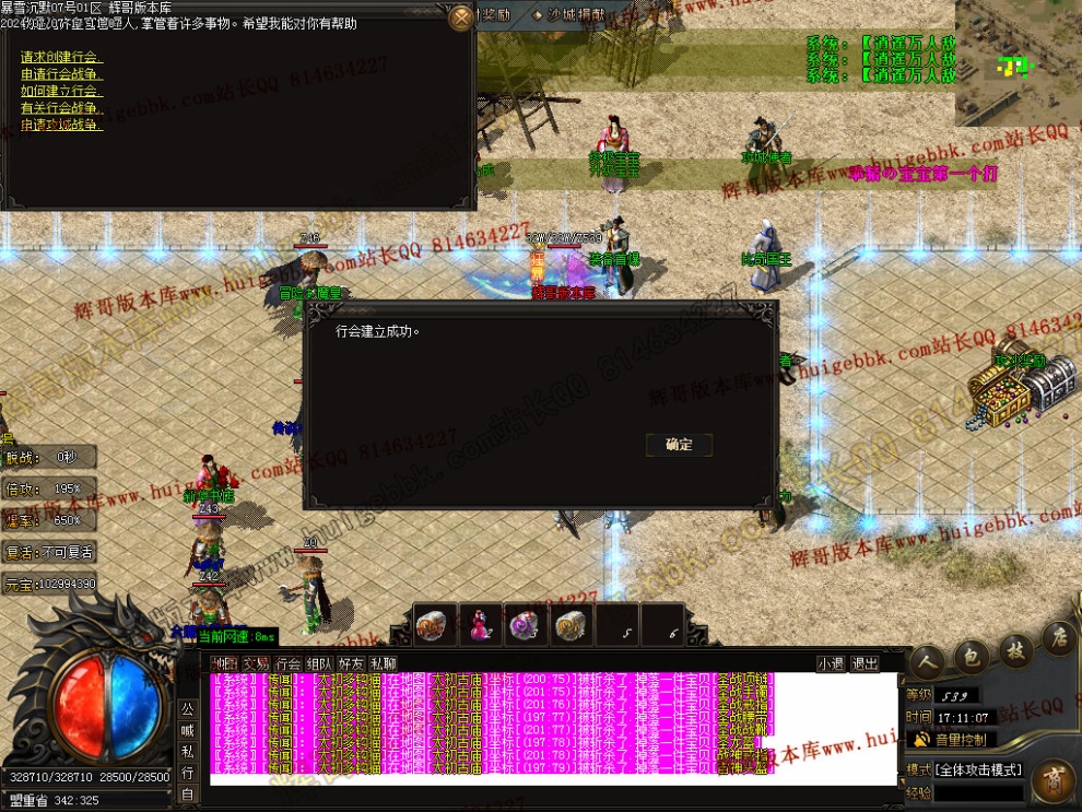 000022.jpg