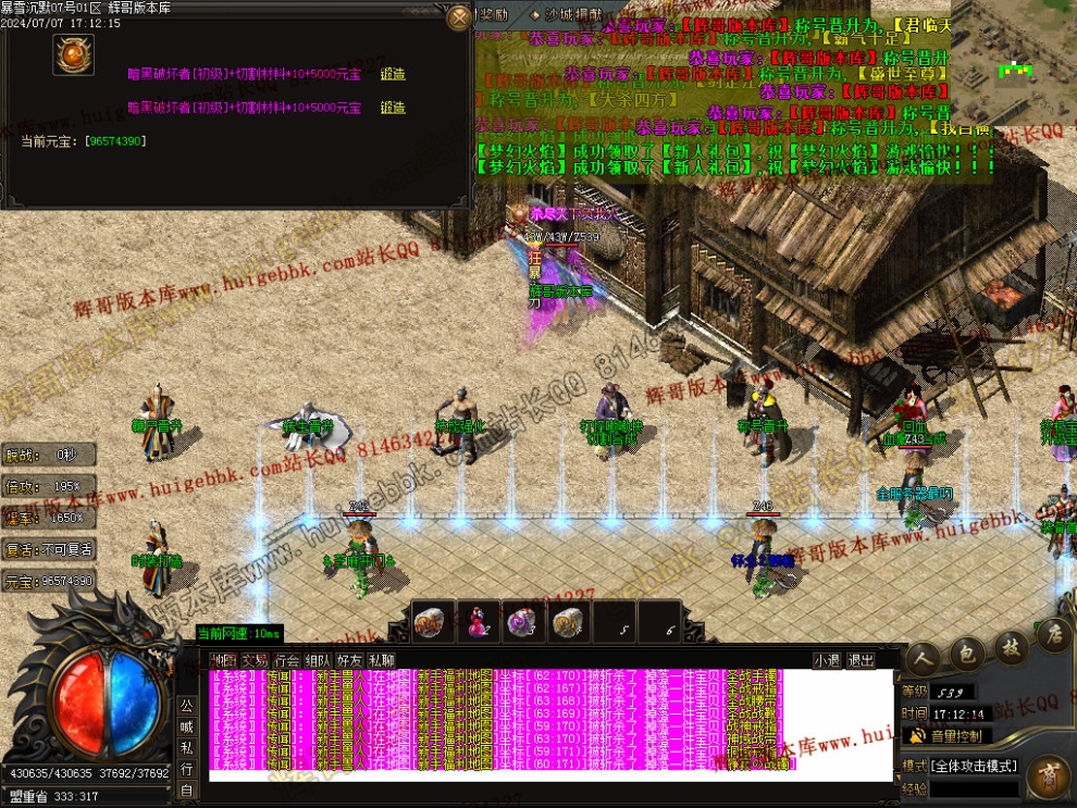 000028.jpg