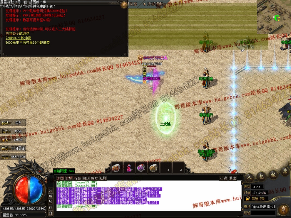 000033.jpg