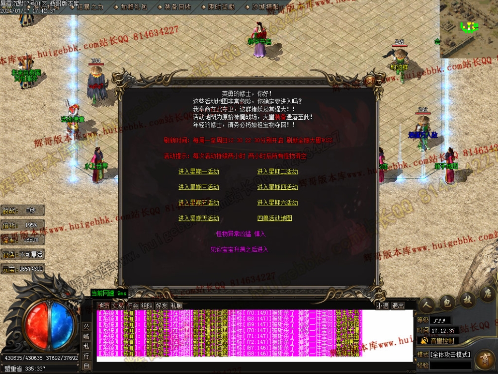 000034.jpg