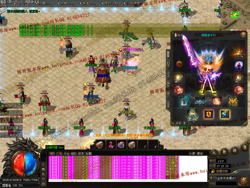 000061.jpg