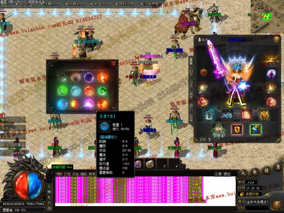000063.jpg