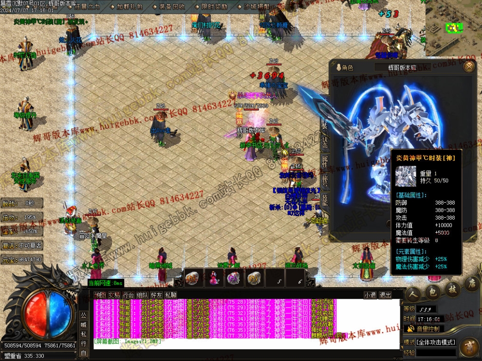 000069.jpg