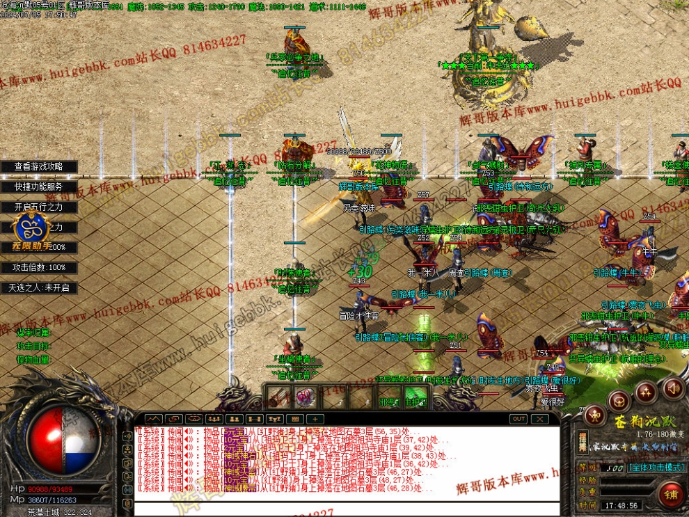 Images07.jpg