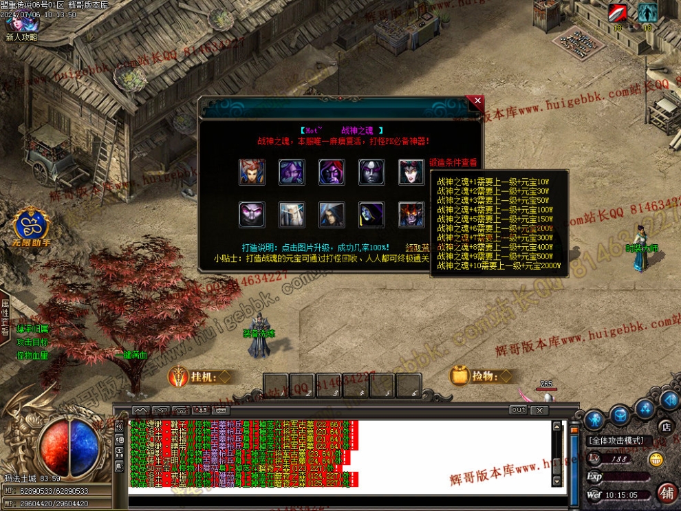 Images38.jpg