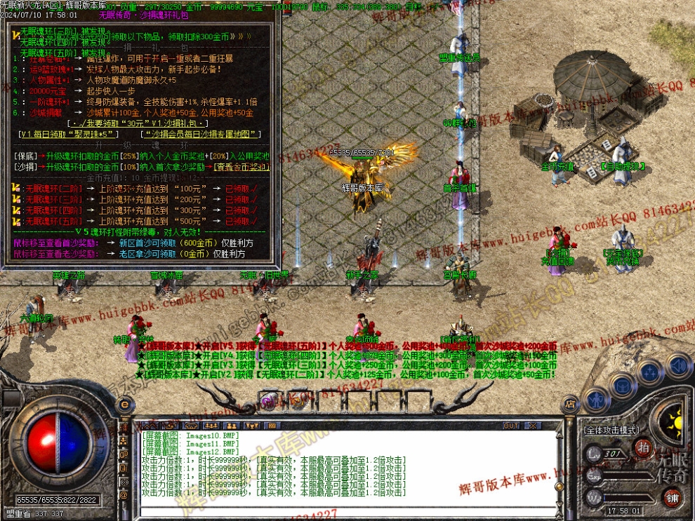 00015.jpg
