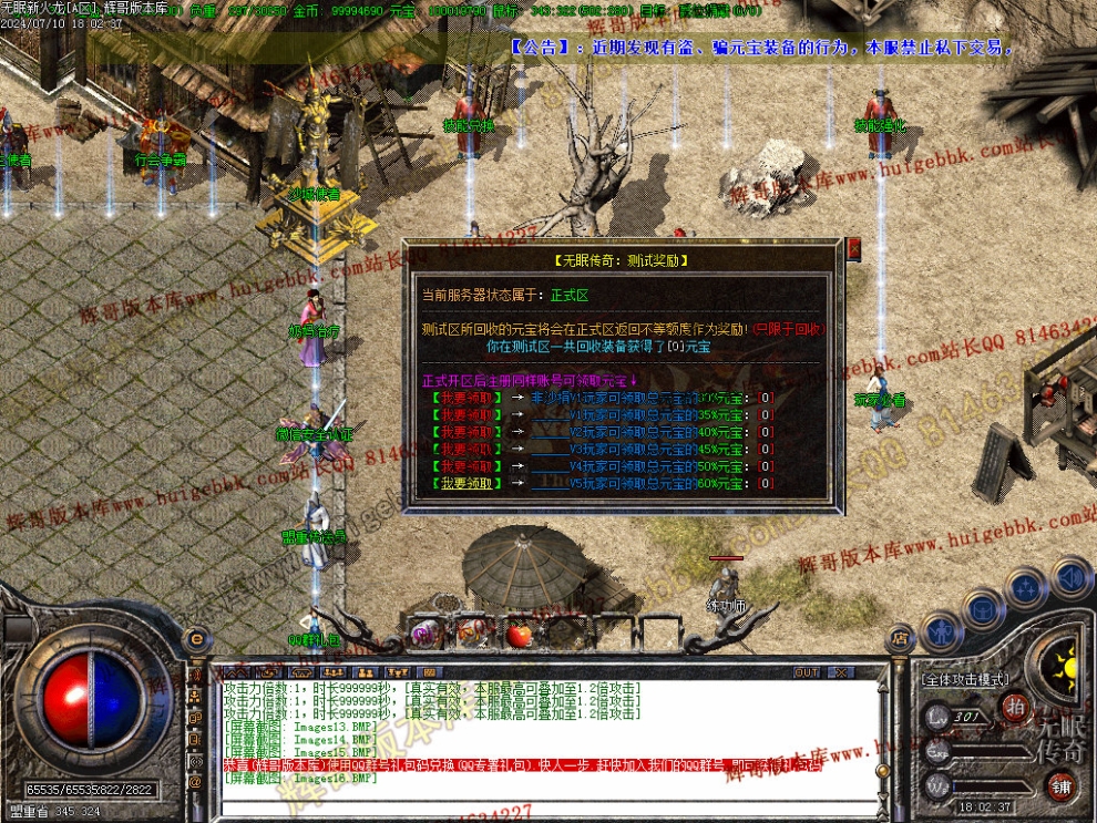 00019.jpg