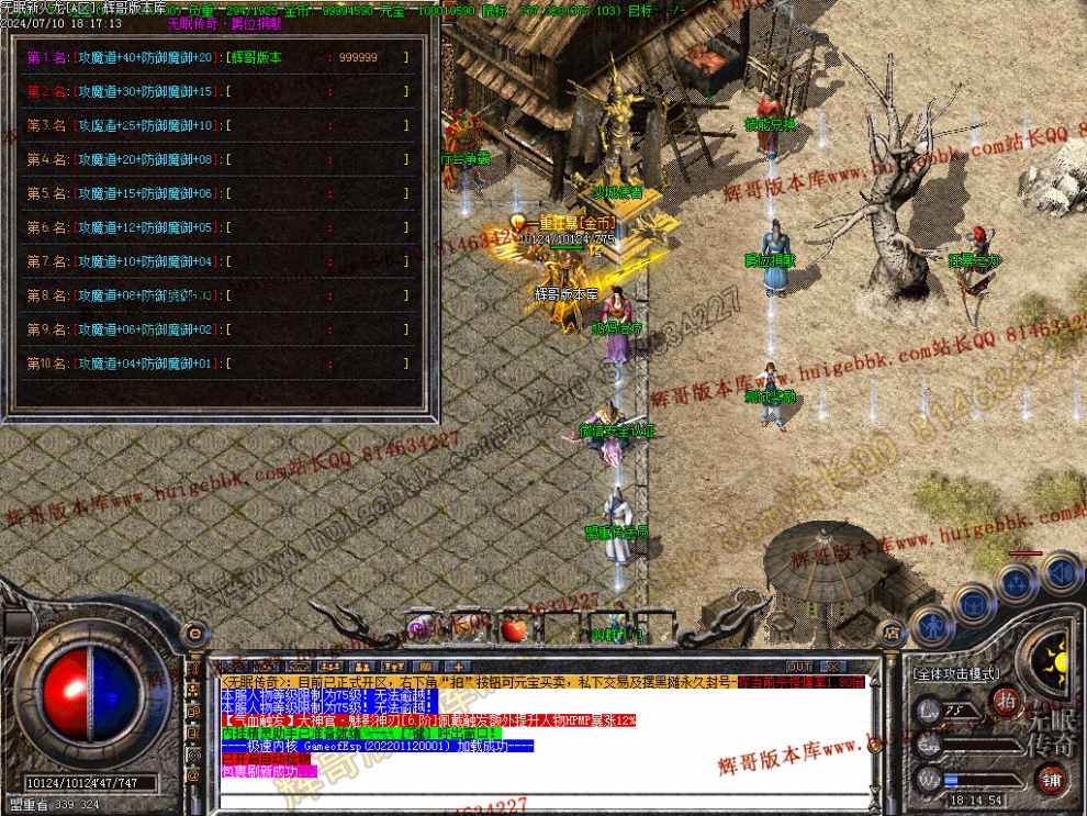00025.jpg