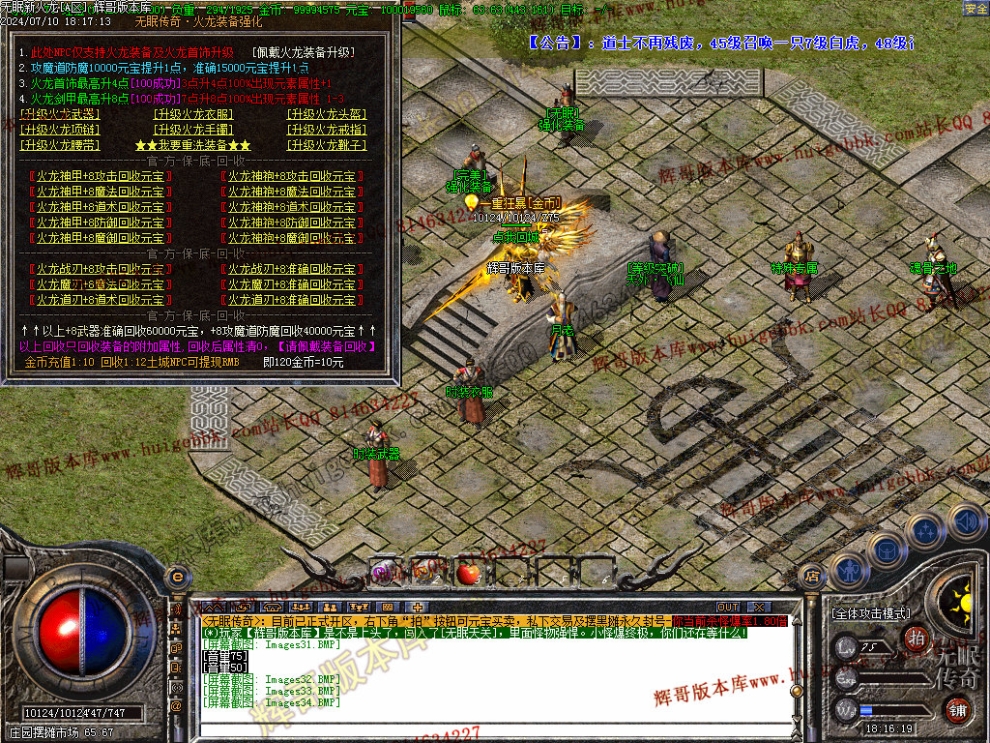 00037.jpg