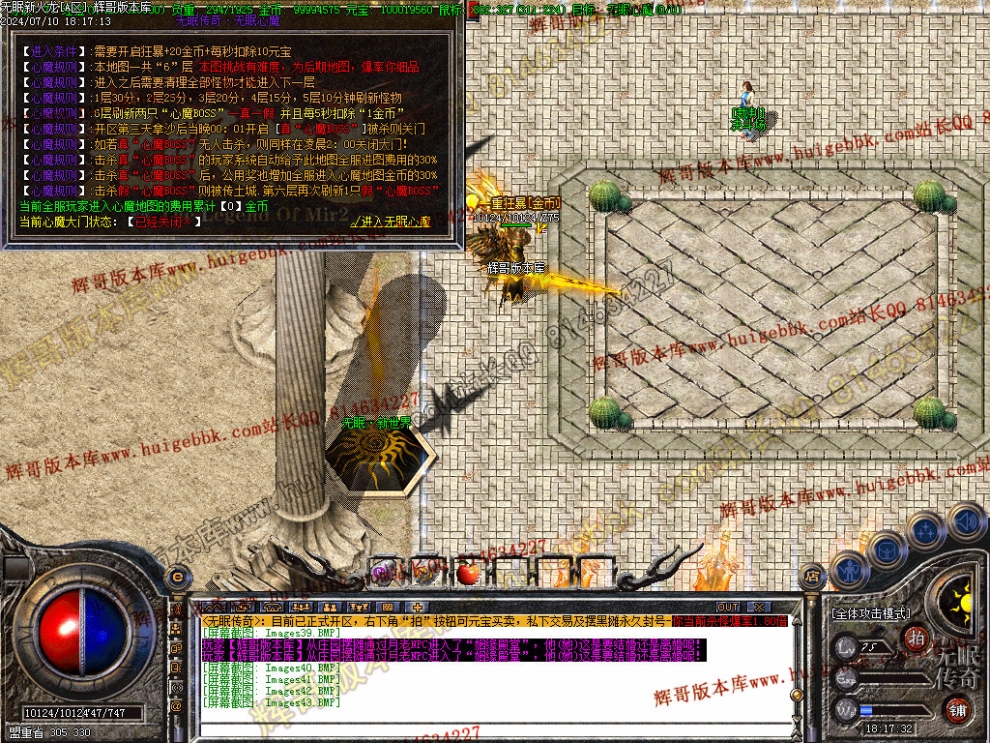 00046.jpg
