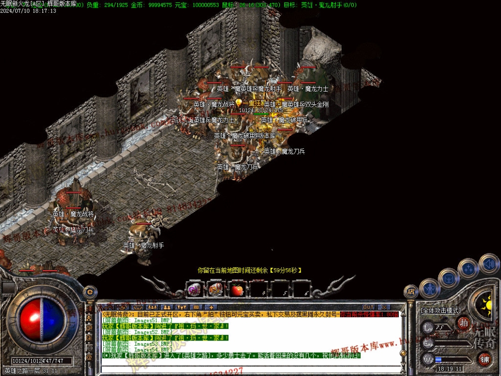 00057.jpg