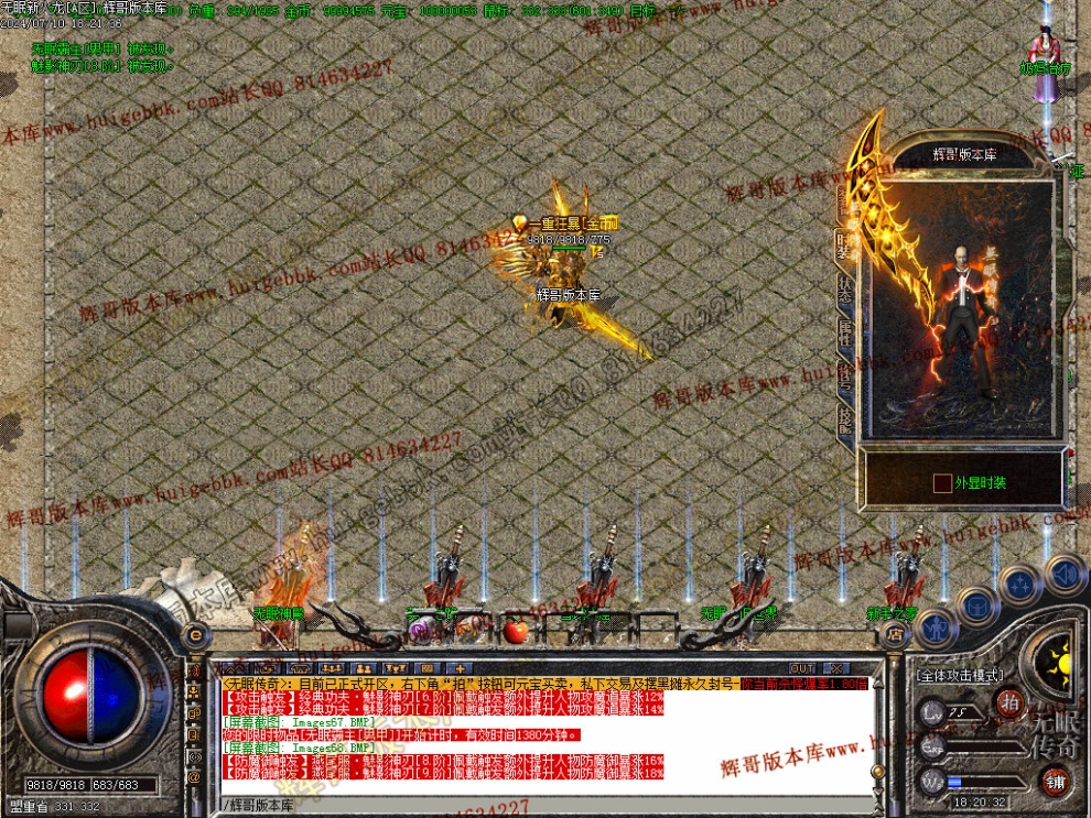 00071.jpg