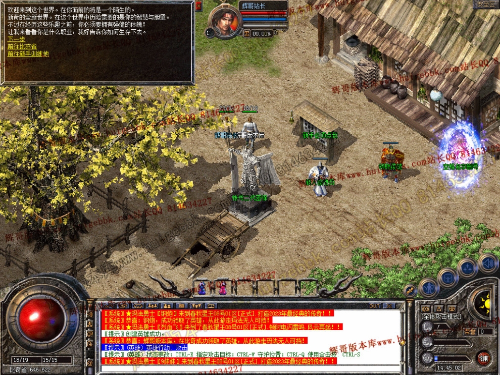 Snapshot_0003.jpg