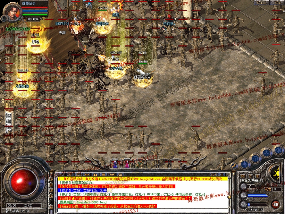 Snapshot_0004.jpg