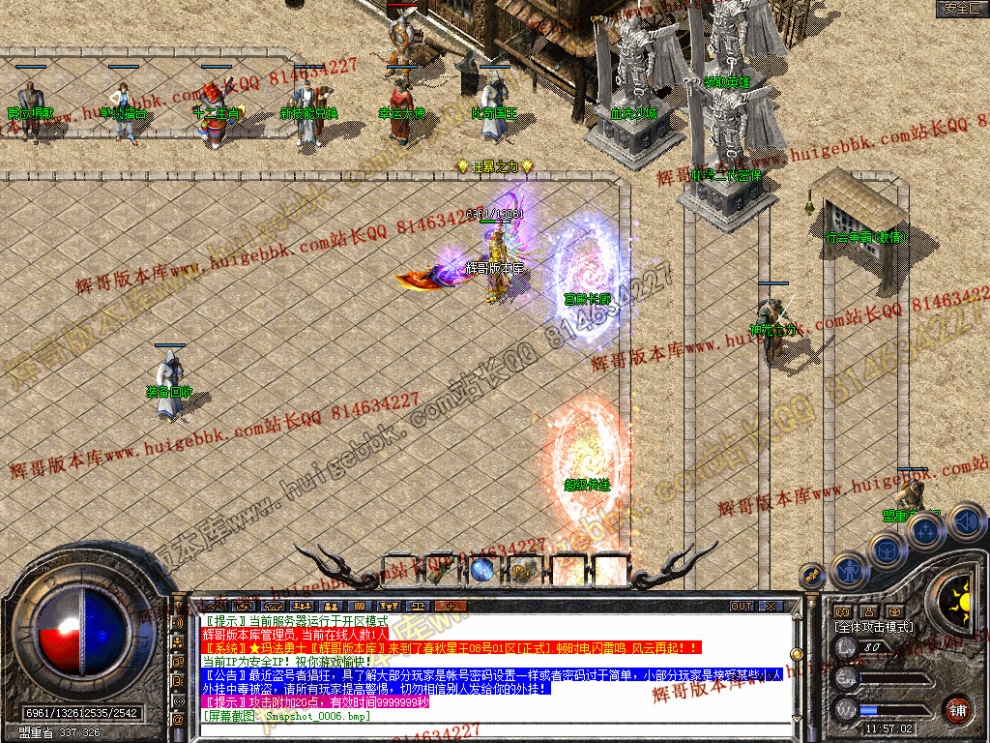 Snapshot_0007.jpg