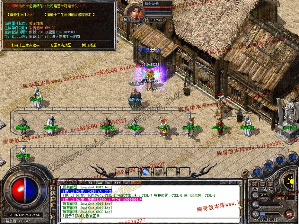 Snapshot_0021.jpg