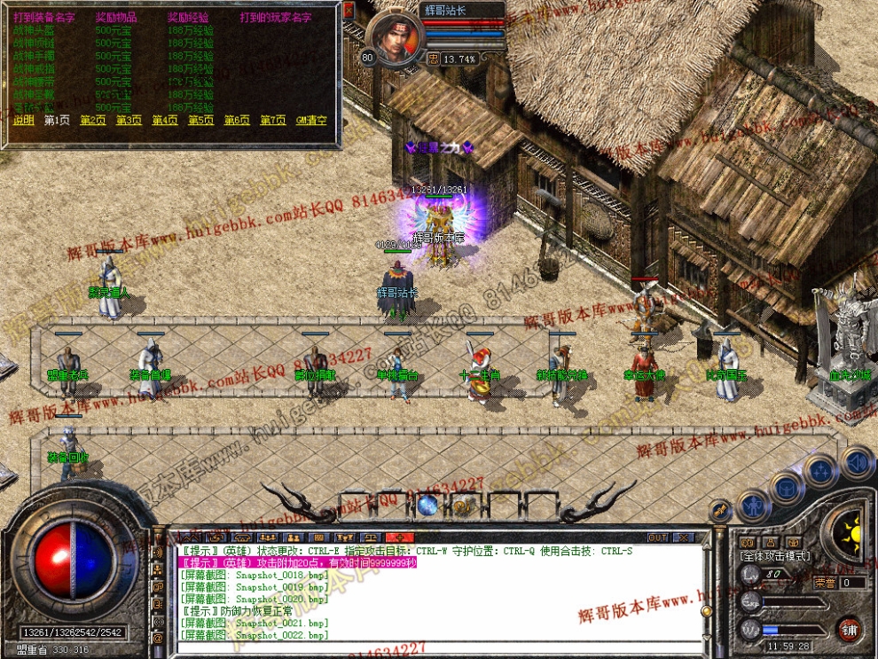 Snapshot_0023.jpg