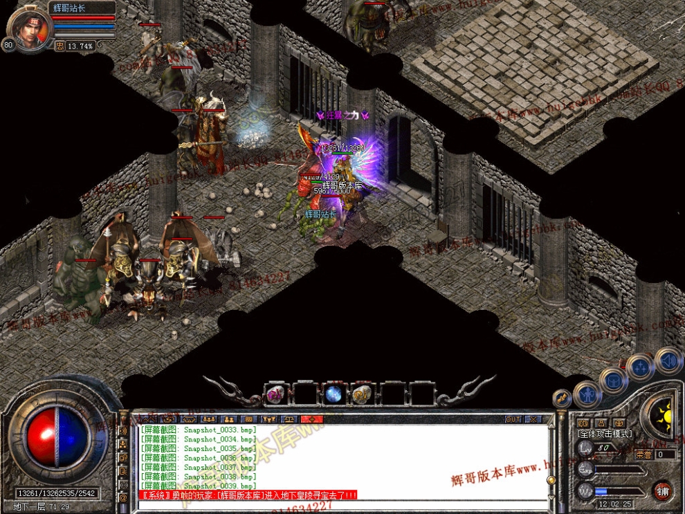 Snapshot_0040.jpg