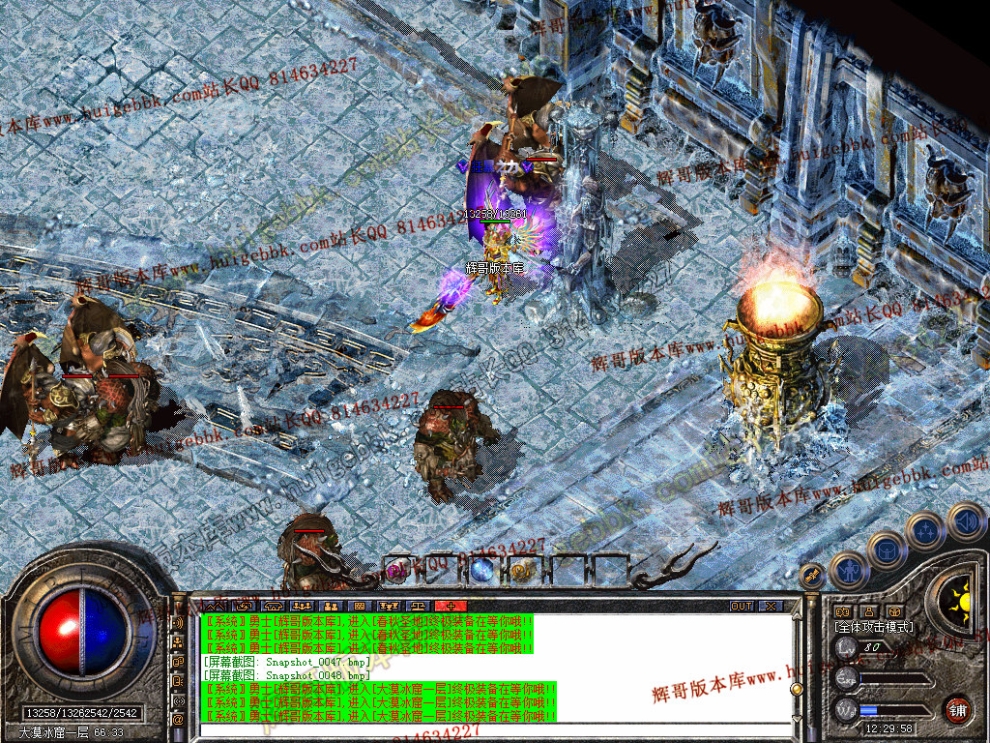 Snapshot_0049.jpg