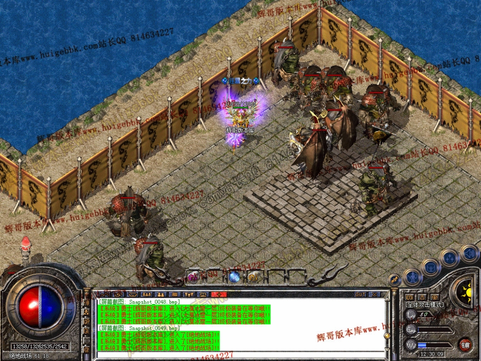Snapshot_0050.jpg