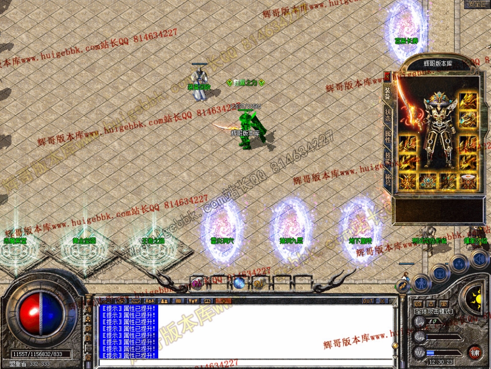 Snapshot_0052.jpg